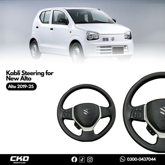 Kabli Steering for New Cultus, New Alto, and Wagon R