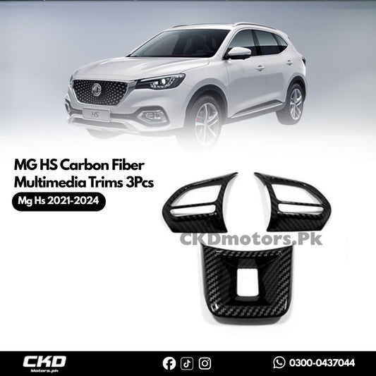 MG HS Carbon Fiber Multimedia Trims 3Pcs | 2020-24