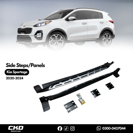 KIA Sportage 2020-24 Side Steps/Panels
