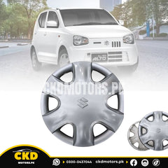 Stylish and Durable Car Wheel Cups for Suzuki Alto 2014–2025
