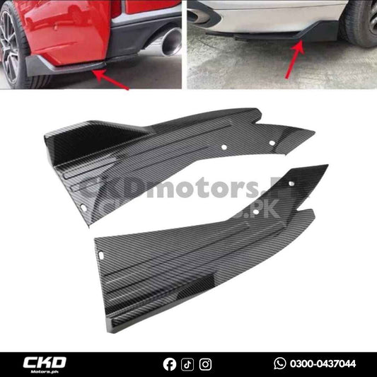 Universal Carbon Fiber Back Bumper Splitter/Canards 2pcs