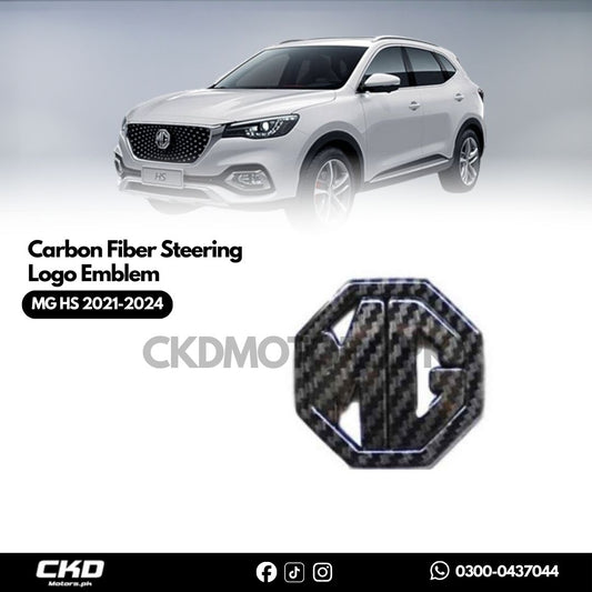 MG HS Carbon Fiber Steering Logo Emblem | 2020-24