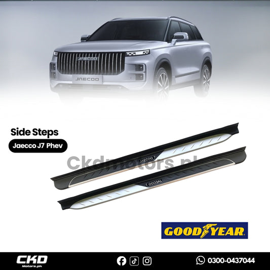 Side Step/panels for Jaecco J7 Phev