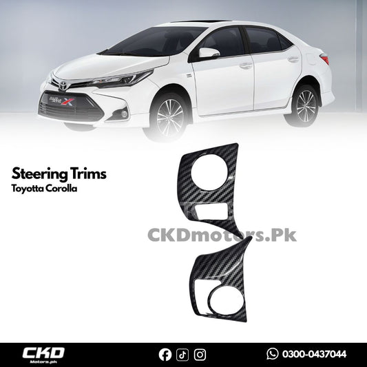 Toyota Yaris Carbon Fiber Multimedia Steering Trims | 2020-24