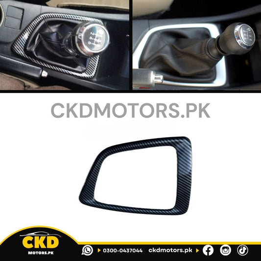 Toyota Corolla Gli Gear Box Carbon Fiber TRIM  2014 - 2023