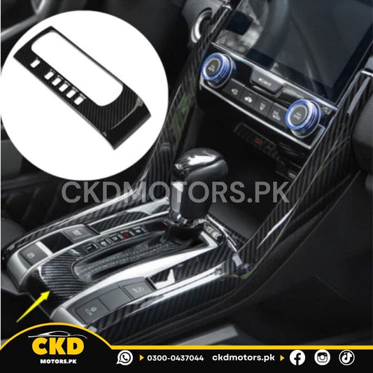 Honda Civic x Carbon Fiber Inner Gear Trim | 2016-21