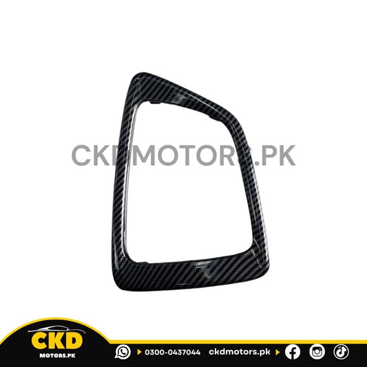 Toyota Corolla Gli Gear Box Carbon Fiber TRIM  2014 - 2023