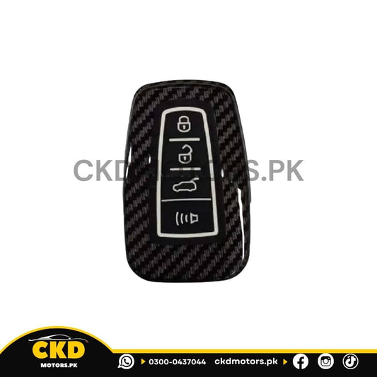 Toyota Corolla Grande Carbon Fiber Key cover For 2017-2021