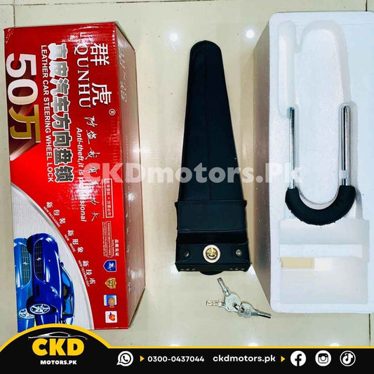 Car Leather Steering Lock Anti Theft