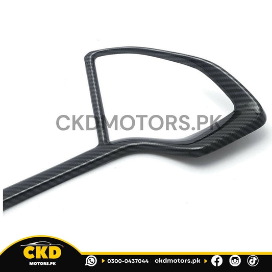 Honda Civic X Carbon Fiber Cluster Meter Trim 2016-2021