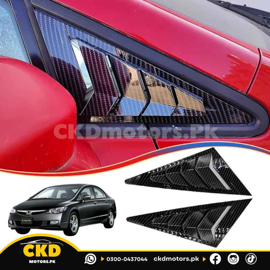 Honda Civic Reborn 2006-2012 Carbon Fiber Front Quarter Louver Glass Trim