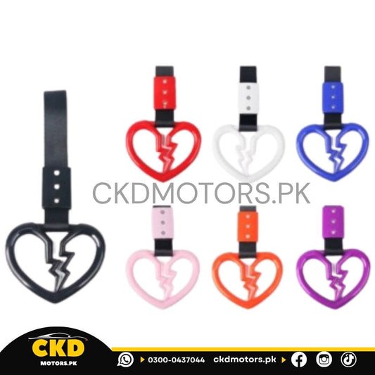 JDM Hanging Heart / Tsurikawa Ring / Broken Heart