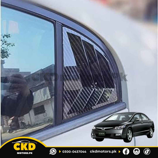 Honda Civic Reborn 2006-12 Carbon Fiber Window Quarter Louver Glass Trim