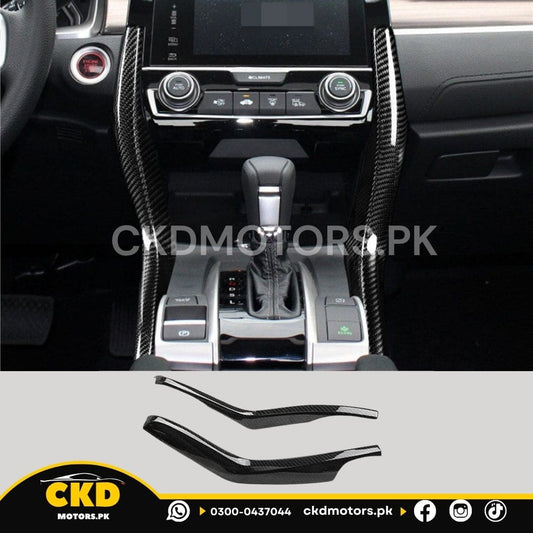 Honda Civic X Carbon Fiber Console Panels Trim 2016-2021