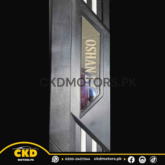 Oshan X7 Side Steps – Premium Aluminium Foot Boards for Easy Access & Style