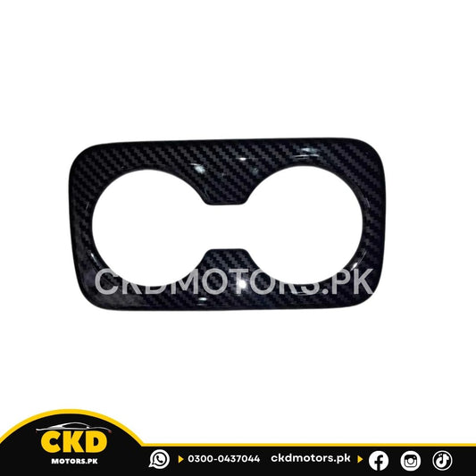 Interior Carbon Fiber Kit for BYD Atto 3 (2025)