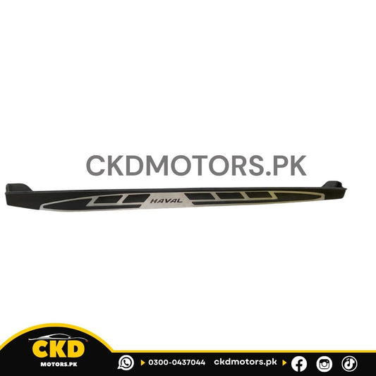 Haval H6 Side Step – Premium Running Board for Enhanced Accessibility & Style
