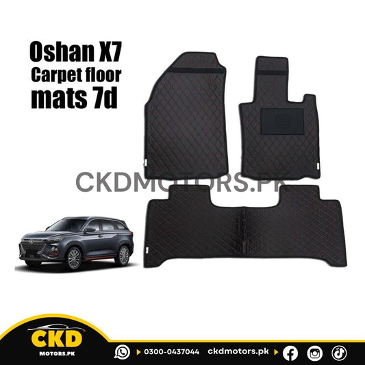 Oshan X7 Carpet Floor Mats 7D – Premium Interior Protection