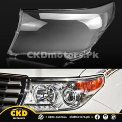 Toyota Land Cruiser Head Light Glass | 2008-12