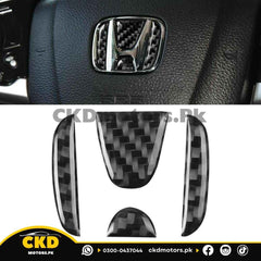 Universal Honda Steering Logo Carbon Fiber H | V1