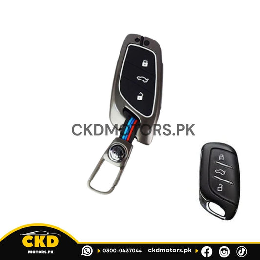 MG HS Metal Key Cover Premium Quality