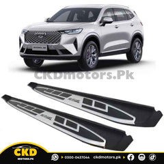 Haval H6 2021-2024 Side Steps