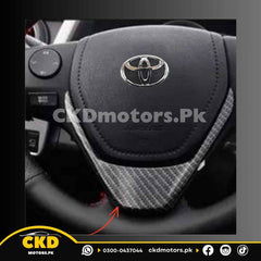 Toyota Corolla Steering V Carbon Fiber Trim | 2015-24