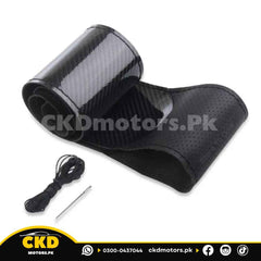 Universal Carbon Fiber Steering Wheel Leather Cover