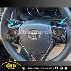 Toyota Corolla Steering Multimedia Carbon Fiber Trims | 2015-24