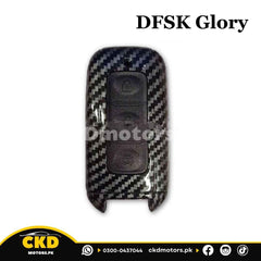 DFSK Glory 2020-24 Carbon Fiber Key Cover