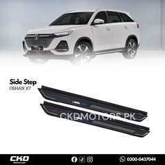Changan Oshan X7 Side Step