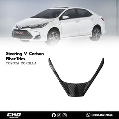 Toyota Corolla Steering V Carbon Fiber Trim | 2015-24