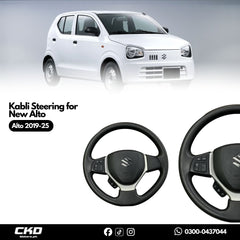 Kabli Steering for New Cultus, New Alto, and Wagon R