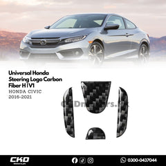 Universal Honda Steering Logo Carbon Fiber H | V1