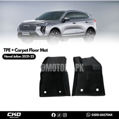 TPE + Carpet Floor Mat for Haval Jolion 2021-2025