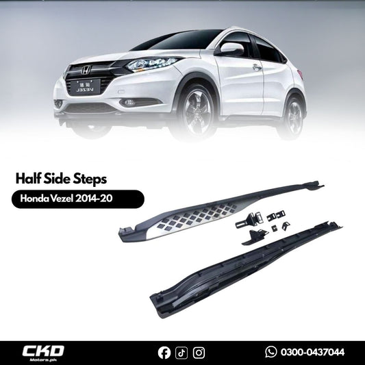 Honda Vezel 2014-2020 Half Side Steps