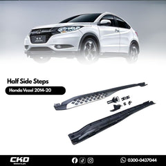 Honda Vezel 2014-2020 Half Side Steps