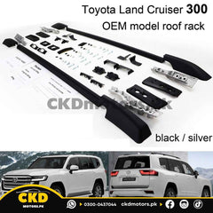 Toyota Land Cruiser LC 300 Roof Rail / Roof Rack BLACK | 2022-24