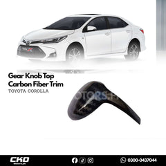 Toyota Corolla 2015-2024 Gear Knob Top Carbon Fiber Trim
