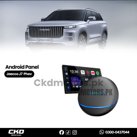 Android Panel For Jaecco J7 Phev