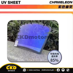 Car Solar sheet UV Tints Roll | LARGE