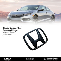 Universal Honda Carbon Fiber Steering H Logo | V2
