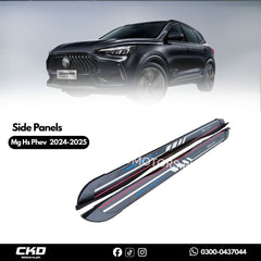 MG HS PHEV New Style Side Panels | 2024-25