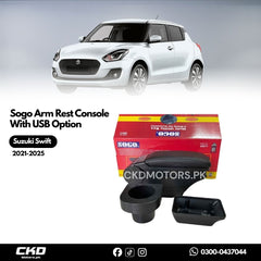 Sogo Arm Rest Console With USB Option for Suzuki Swift (2017–2025)