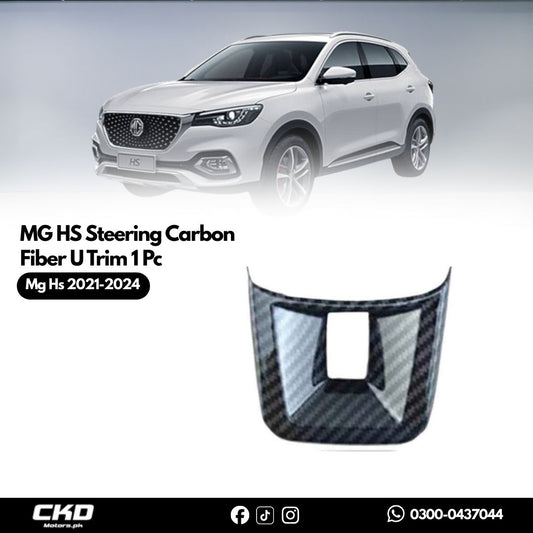 MG HS Steering Carbon Fiber U Trim 1 Pc | 2020-24