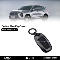 Haval Jolion 2021-24 Carbon Fiber Key Cover