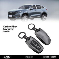 Carbon Fiber Key Cover For Haval H6