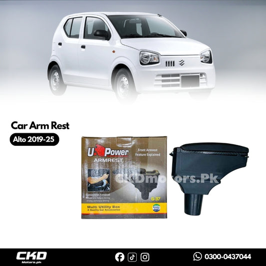 U Power Car Arm Rest For Alto Wagon R and Cultus