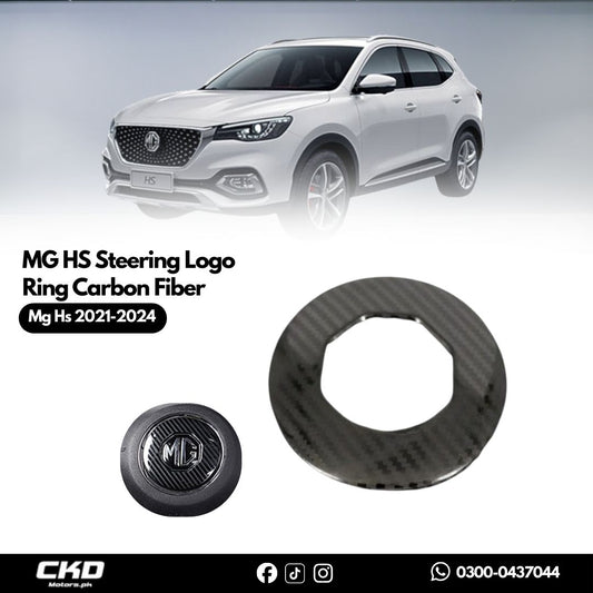 MG HS Steering Logo Ring Carbon Fiber Trim | 2020-24
