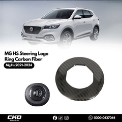 MG HS Steering Logo Ring Carbon Fiber Trim | 2020-24